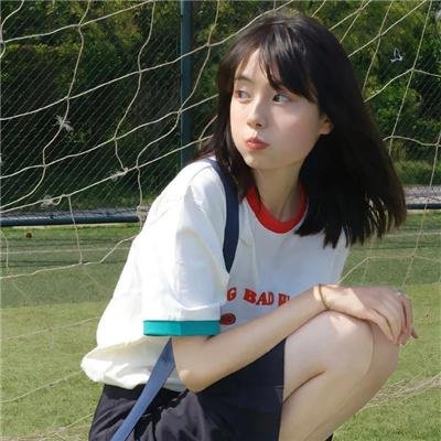 伊甸