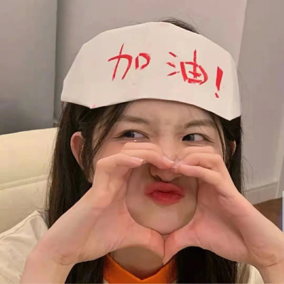 白云深处